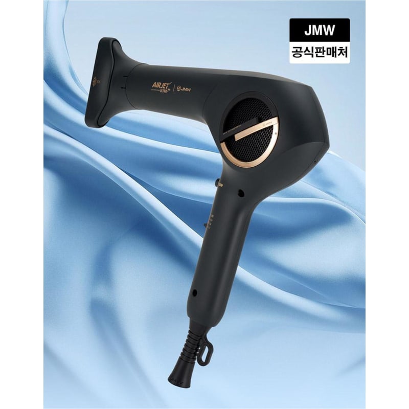 Sèche-cheveux professionnel AirJet Ultra PRO professionnel 1700W à moteur turbo à air