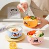 Cartoon 316 Stainless Steel Insulated Kids Rice Bowl
