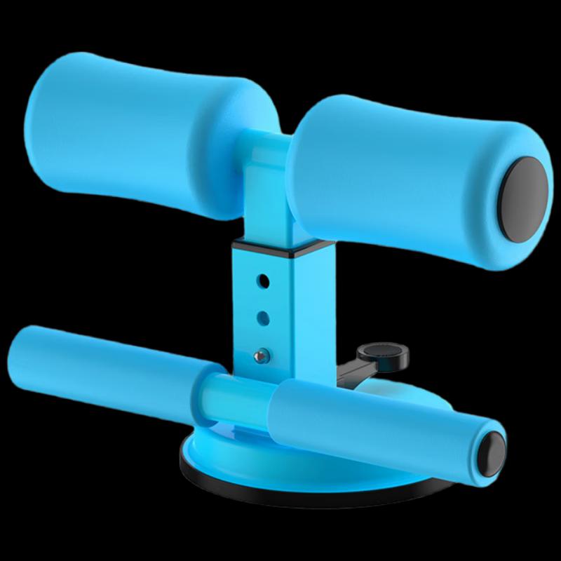 WEZHO Widened Metal Sit-Up Assistant