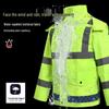 Reflekterande Trafikvakt Regnjacka & Byxor Set - 300D Oxfordtyg, Vattenavvisande, Slitstarkt, Anti-Kraftigt Regn, Utomhus-/Sanitetsanvändning.