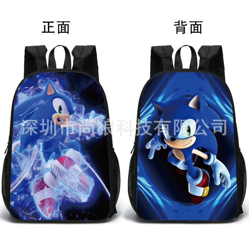 Double-Sided Schoolbag, Primary School Schoolbag, Anime Cartoon Backpack Backpack.