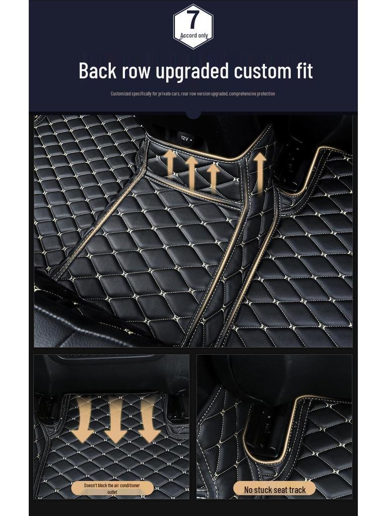 Full Surround Floor Mats for 10th Gen Accord, Compatible with 8th & 9th Gen Accord Models