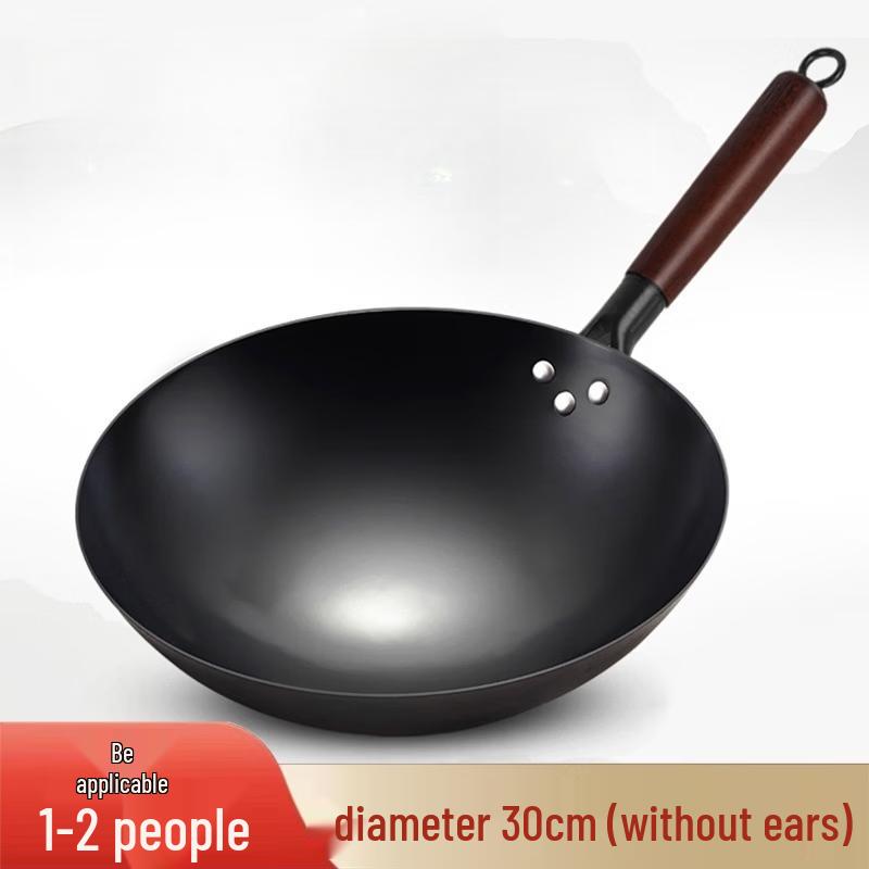 ZISIZ Traditional Non-Stick Wok