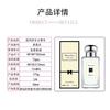 Women's Perfume Blue Wind Chimes Women's 50ml Student Lasting Light Fragrance Floral and Fruit Fragrance Niche Perfume