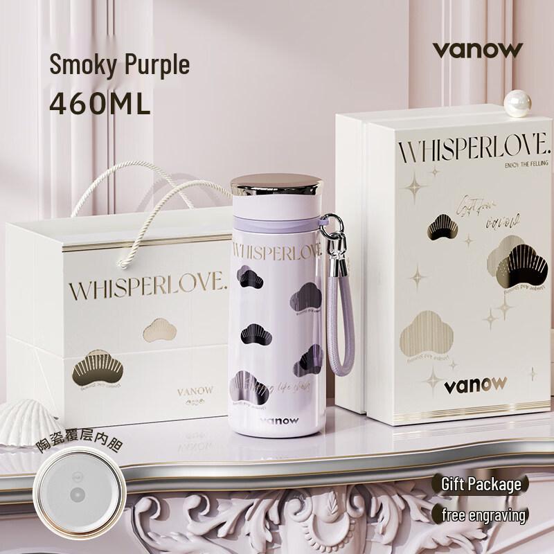 Керамический термостакан Vanow Серия Морская Раковина 460ml