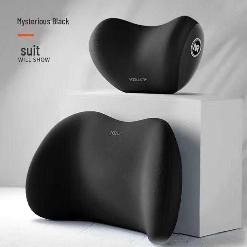 Yongguang Car Headrest & Lumbar Support Set