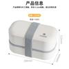 CAMUZ Pro Japanische Bambusfaser Doppellagige Brotdose