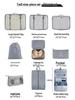 Eight-Piece Waterproof Travel Storage Bag Set for Business Trips - Large Capacity