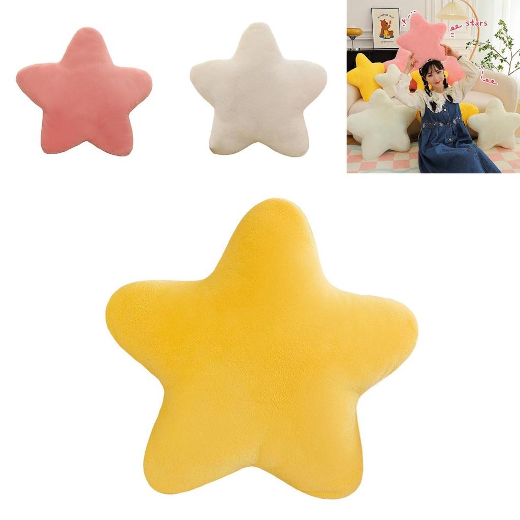 Ins Style Star Pillow Soft And Cute Plush Toy For Sleeping And Decor