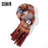 Women's Striped Warm Winter Scarf
