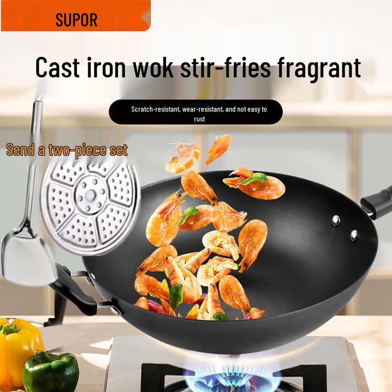Supor 30cm Flat Bottom 304 Stainless Steel Wok