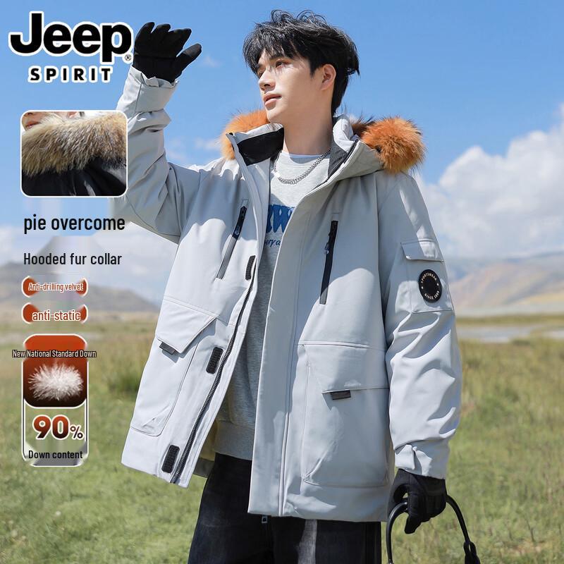 JEEP SPIRIT Men s Winter Down Parka with Faux Fur Collar 70C