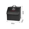 PU Leather Car Trunk Storage Box Automobile Stowing Tidying Box For Mercedes Benz C180 C200 C260 C300 W108 W124  W168 CLA GLA