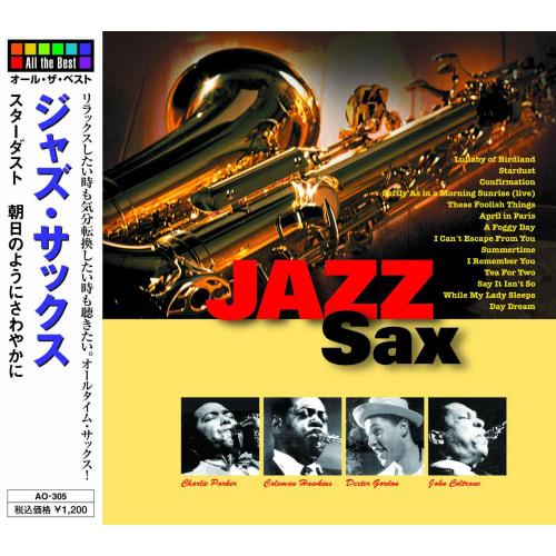 Jazz Saxophone Stardust