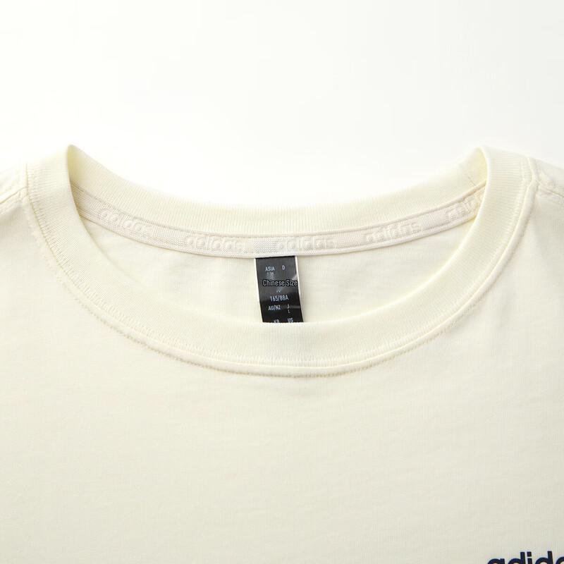 Adidas Round Neck Cotton Casual T-Shirt