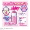 Takara Tomy Onegai Eye Print Charm Cosmetics Set Prism Pink