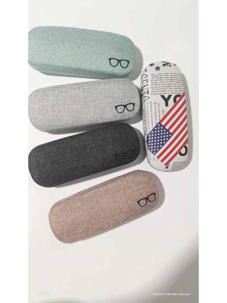 Einfaches Baumwollleinen-Brillenetui für Kurzsichtigkeit - Stilvolle und kreative Aufbewahrungsbox