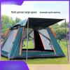 OEING Automatic Windproof Outdoor Tent
