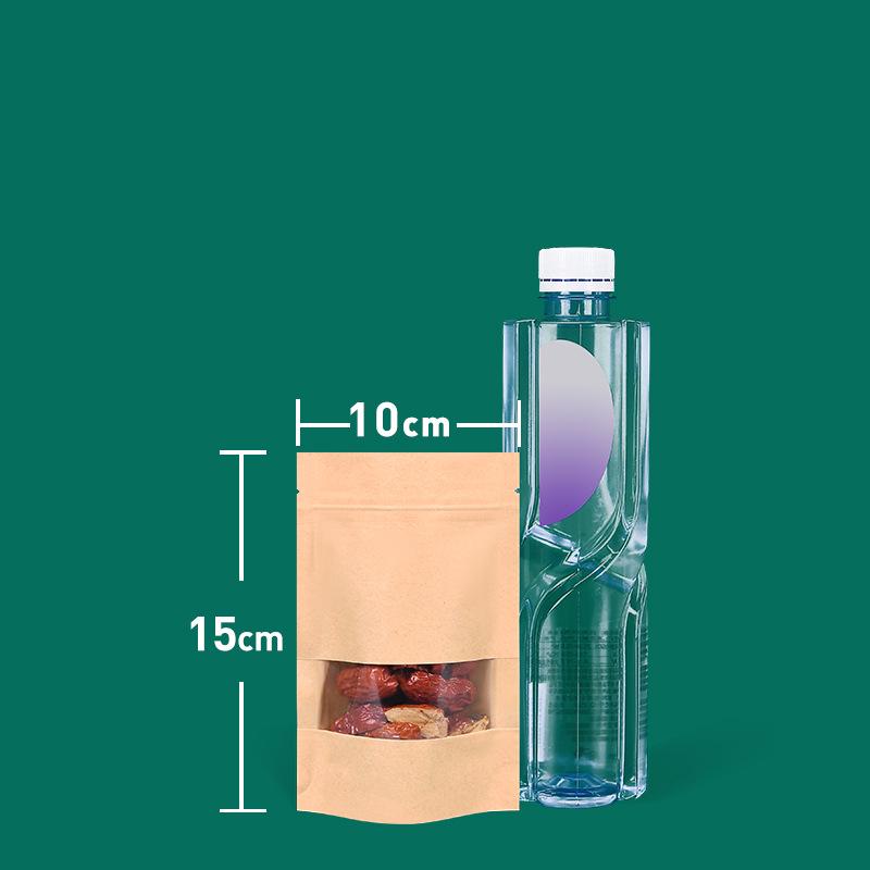 Self-Standing Kraft Ziplock Bag for Tea and Nuts Packaging