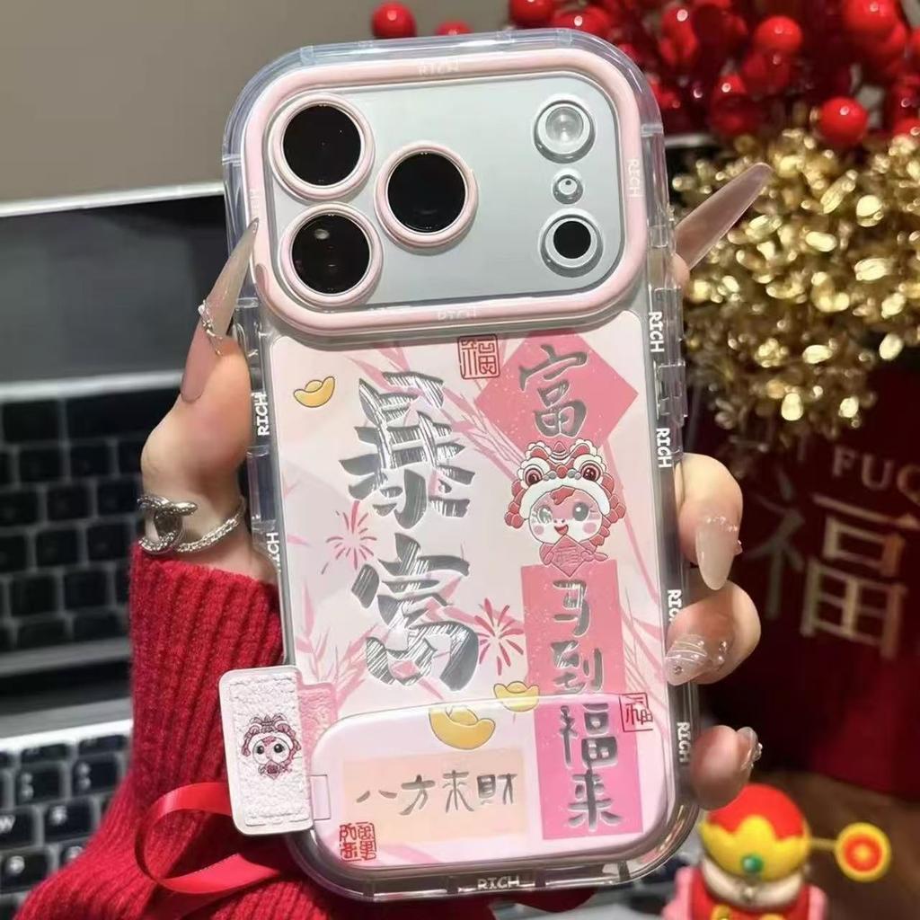 Good Luck and Get Rich Pony Is Suitable for Apple 17promax Mobile Phone Case 16/15 Huawei NOVA15 Honor 500