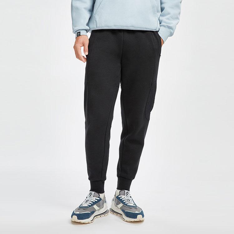 Li Ning Badfive Sports Basketball Series Solid Color Elastic Cuff Knitted Sports Pants Men Bottoms Black AKLR399-2