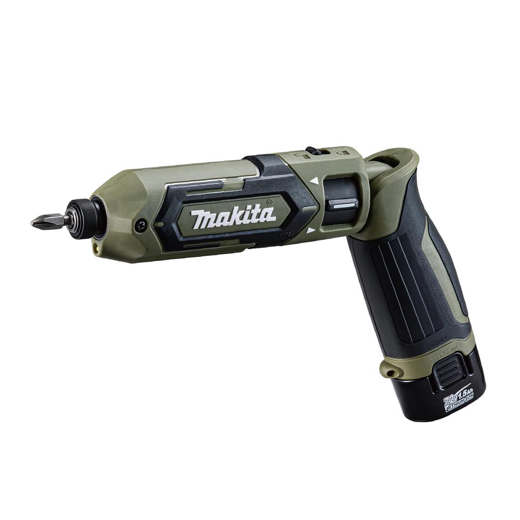 Makita Small Rechargeable Pen Impact Driver with and Aluminum Case TD022DSHXO 7.2V1.5Ah Battery, Charger,