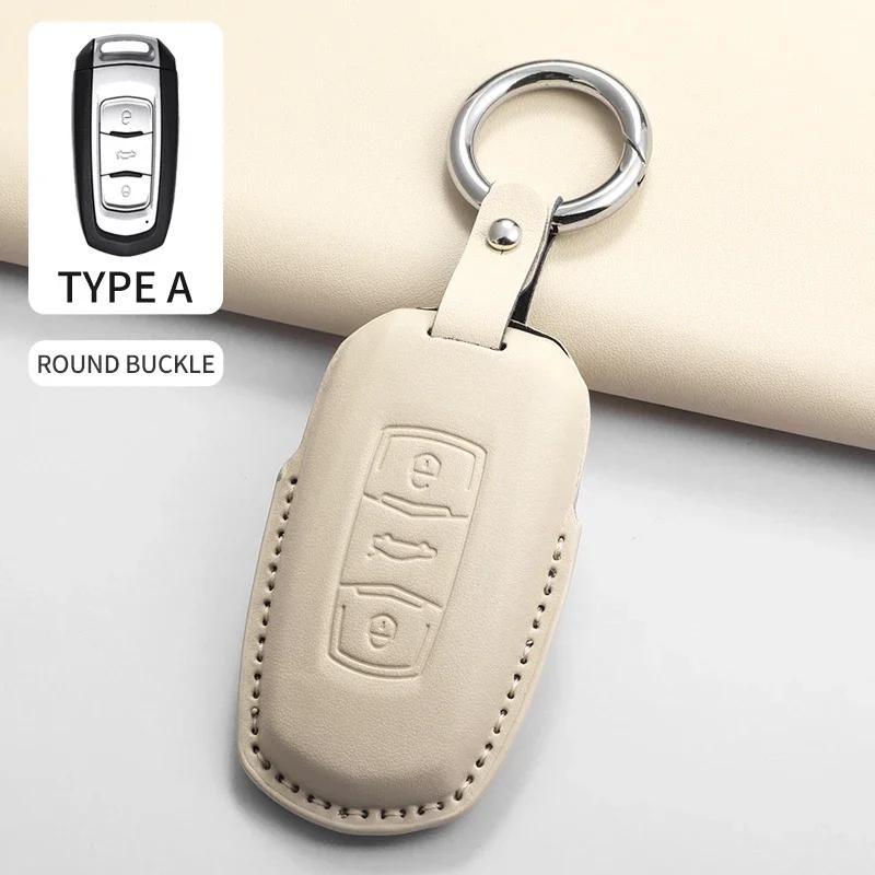 Car Key Case Cover Shell Fob for Geely X50 X70 X6 Okavango Coolray Atlas Monjaro Tugella Emgrand GT S Proton Car Remote Keychain