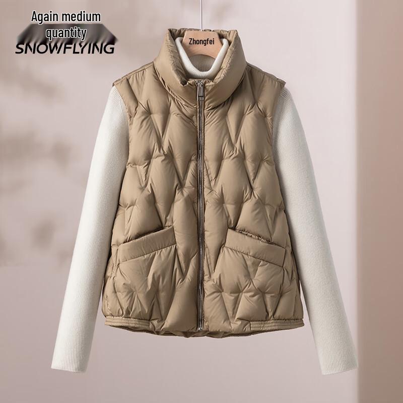 Snowflying Women's Lightweight Down Vest