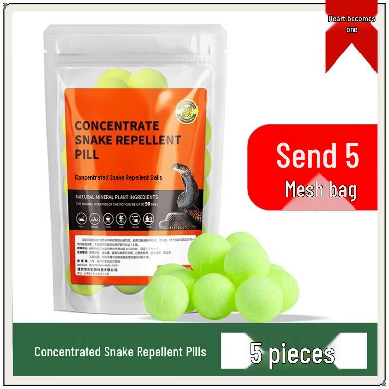 Xinyicheng Outdoor Strong Snake Repellent