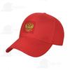 National Emblem Of Russian Federation Coat Of Arms Sun Baseball Cap Dad Hats Adjustable For Unisex Women Unisex Outdoor Hat