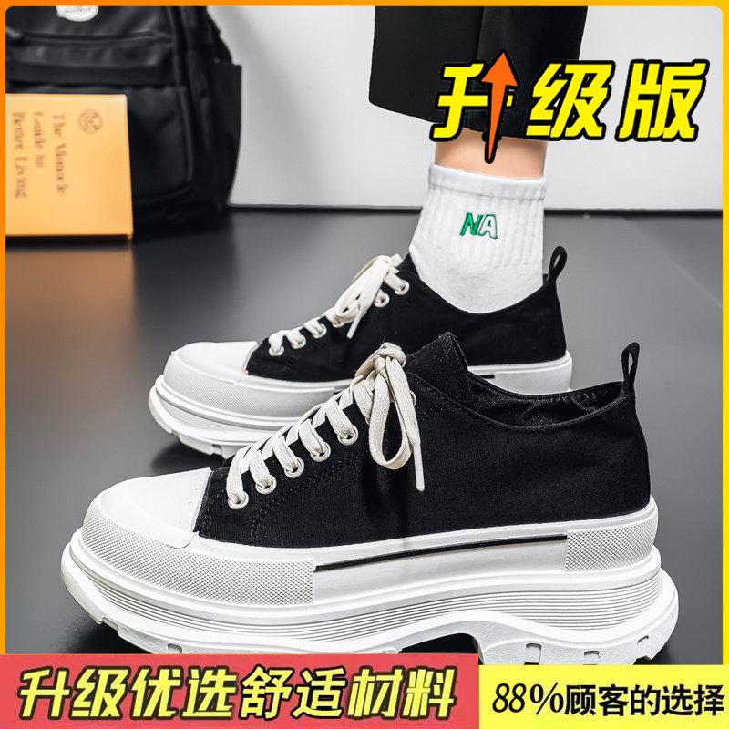Shoes new spring canvas board shoes casual shoes low-top thick-soled muffin dad shoes increase in height