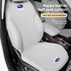 Car Logo Seat Covers Auto Seat Breathable Protection Cushion For Subaru Crosstrek Forester Outback Impreza BRZ WRX Ascent REX esg3