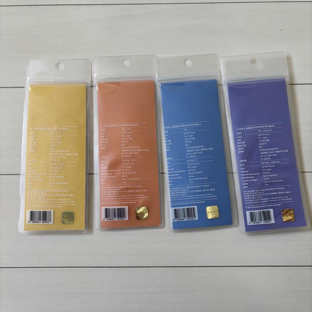 [USED] Bulk sale of HOUSE OF BTS TinyTAN key ring and ballpoint pen