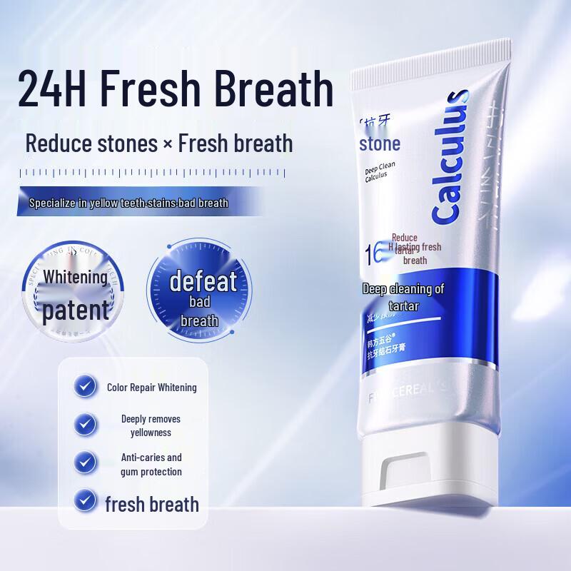 Korean Herbal Anti-Tartar Whitening Toothpaste