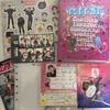 RIIZE Japan Fanclub Vorteile