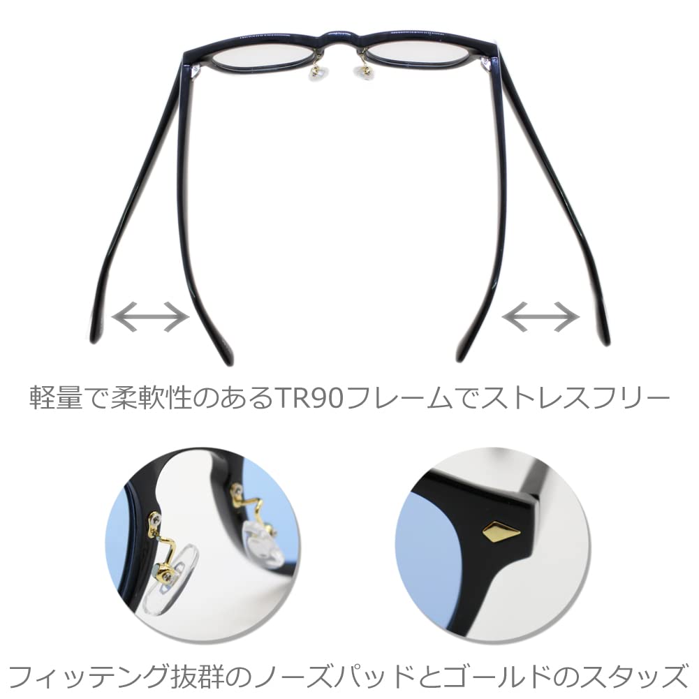 EIGHT TOKYO Polarized Sunglasses with Blue Light Ideal for and Features UV and by a Sabae Men's Blocking, Sports, Driving, Fishing, Baseball, Golf,