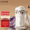 GOOM Pengablomster-serien Blommig Isolerad Termos 550ml