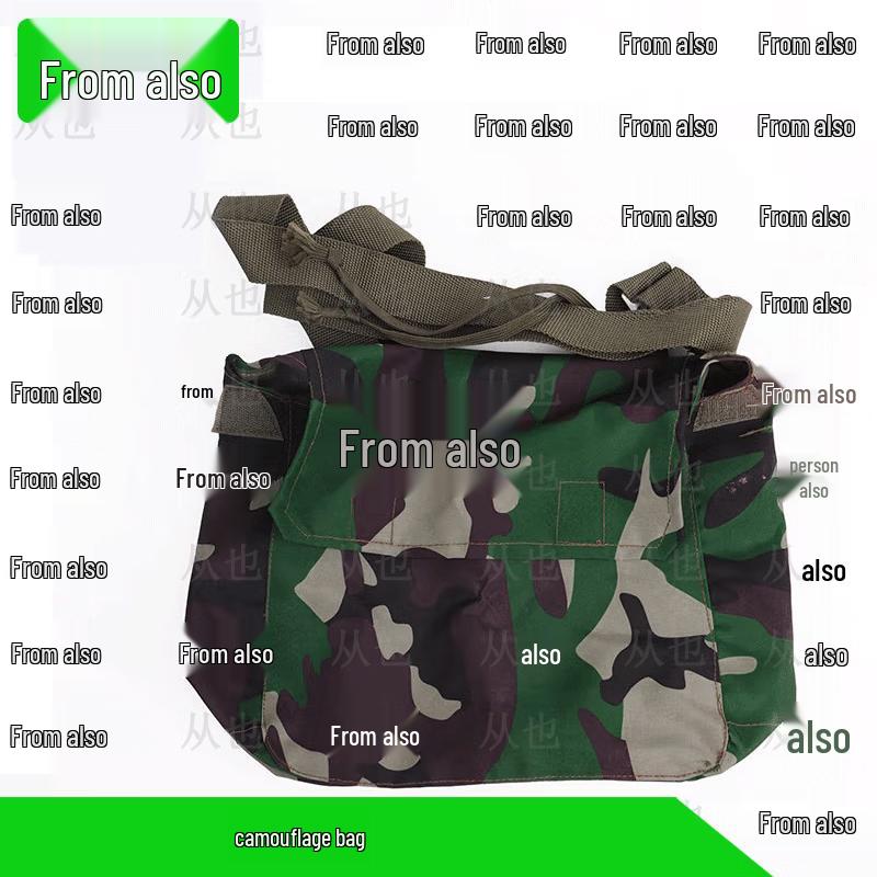 

FNJ05 Full-Face Gas Mask & Accessories