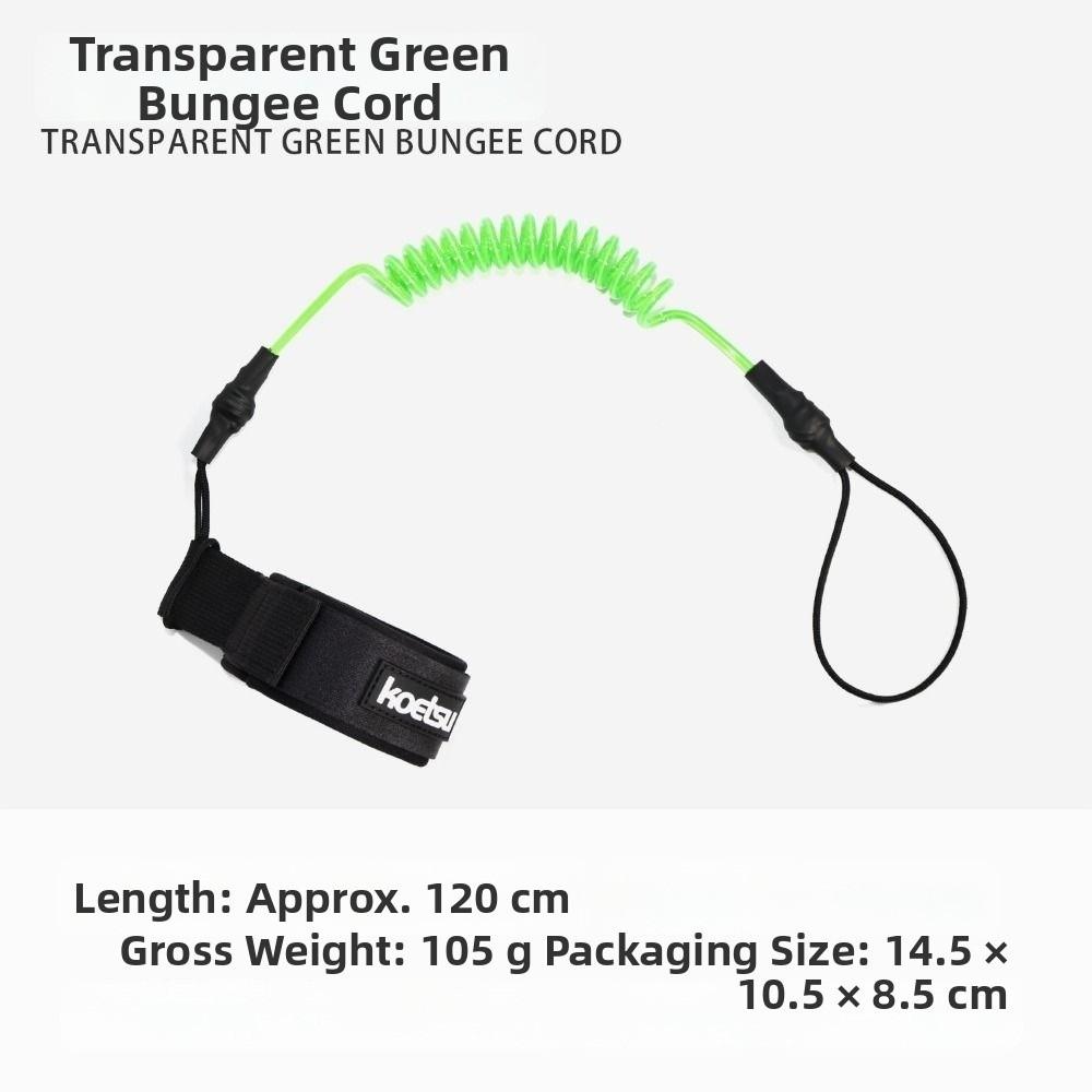 Elastic Stretchable TPU Strong Cord 6 Colors SUP Paddle Board Leg Rope for Training Exercise