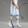 Li Ning Sports Basketball Series Knitted Loose Sports Shorts Men Shorts White AAPR353-2