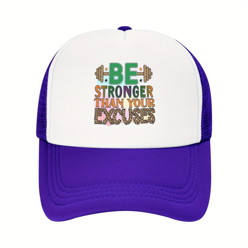 Be Stronger Than Your Excuses Mesh Trucker Hat Motivational Polyester Baseball Cap Breathable Adult Casual Fitness Headwear