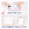 [Set of 4] LEC Women's Delicate Wet Wipes, Femia, 20 Sheets x 2 Packs (x4) (Soap Scent) Flushable / Made in Japan / For After-Hair Removal Care / Incl