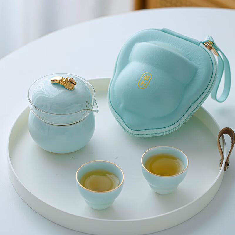 Portable Ceramic Travel Tea Set
