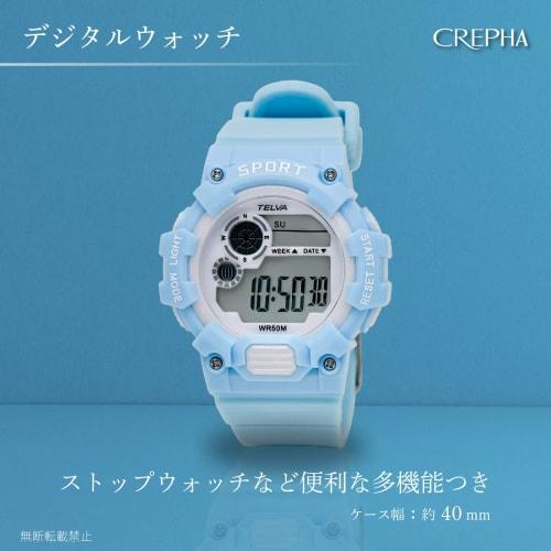 Klefa Digital Women's Watch Waterproof Stopwatch Urethane Belt Blue TE-D280-LB