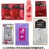 Shiseido [Bulk Purchase] Urea 10% Cream (Designated Quasi-drug) Body Cream Jar Type 100g X 3 + Bonus
