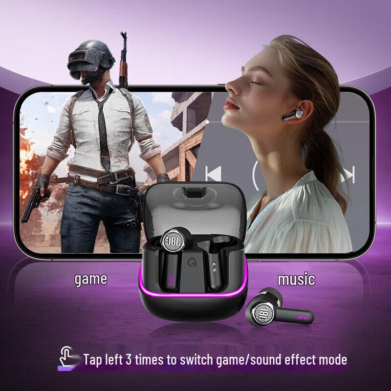 

JBL Quantum Beam TWS Wireless Gaming Earbuds