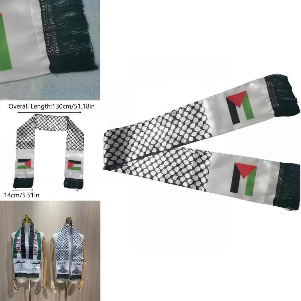 Stylish Palestinian Flag Scarf 14*130cm Length High-quality Polyester