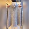 Women's Petite Korean Style Granular Texture Knit Cardigan - Autumn/Winter Versatile Fluffy Stand Collar Jacket