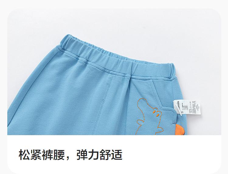 Balabala Children's Pants Baby Shorts