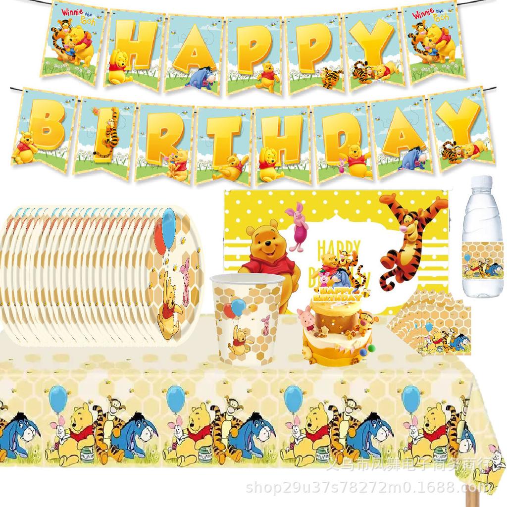 Winnie The Pooh Cartoon Anime Party Paper Plate Party Paper Cup Paper Plate Knife Fork Spoon Tablecloth Banner Birthday Ornament